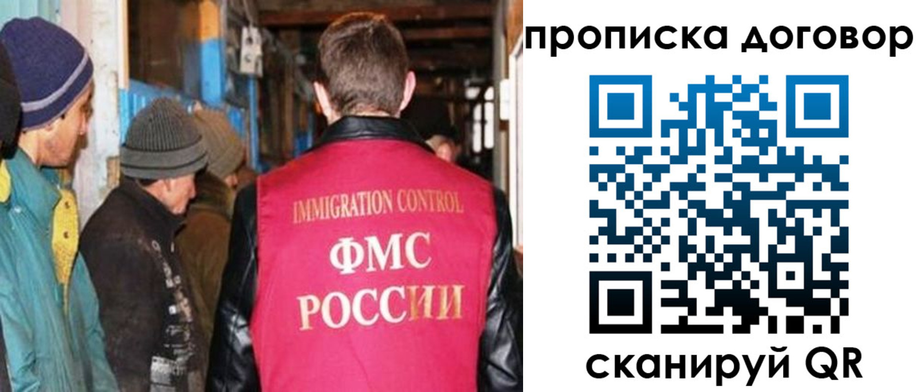 найти адрес прописки в Сертолово